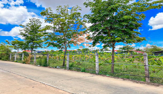 Land for Sale in Siem Reap City-Sala Kamreuk